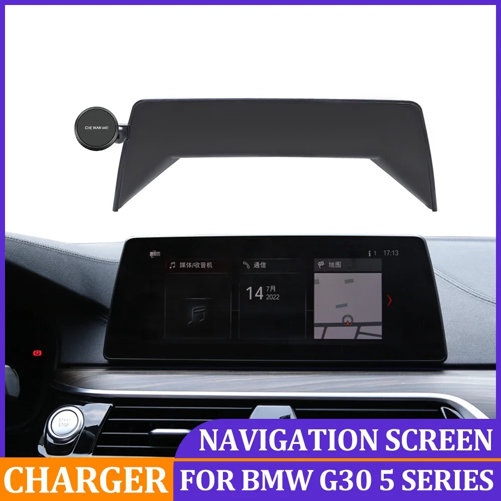

Multimedia Screen Phone Holder For BMW G30 5 SERIES 2018 2019 2020 2021 2022 Car Screen Frame Phone Bracket For BMW 5 SERIES G30