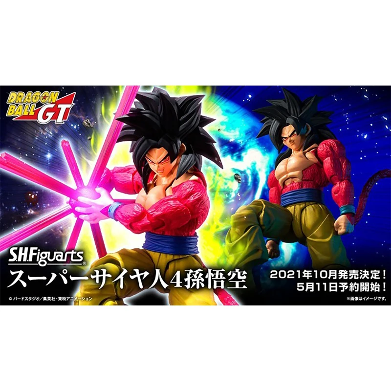 

Bandai Shfiguarts Dragon Ball Gt Super Saiyan 4 Goku Ten Times Ka Me Ha Me Ha Anime Figure Action Model Figurals Brinquedos Toys