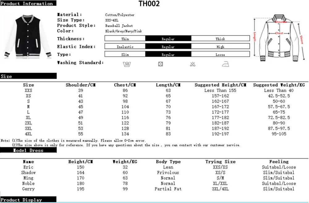 A Goofy бейсбольная куртка-бомбер с изображением героев фильма Varsity мужская и