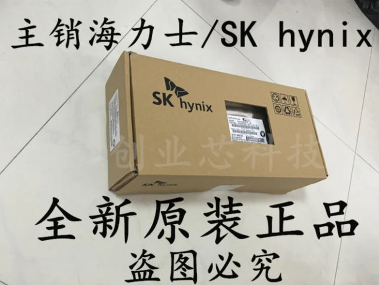 

5pcs original new HY57V281620ETP-6