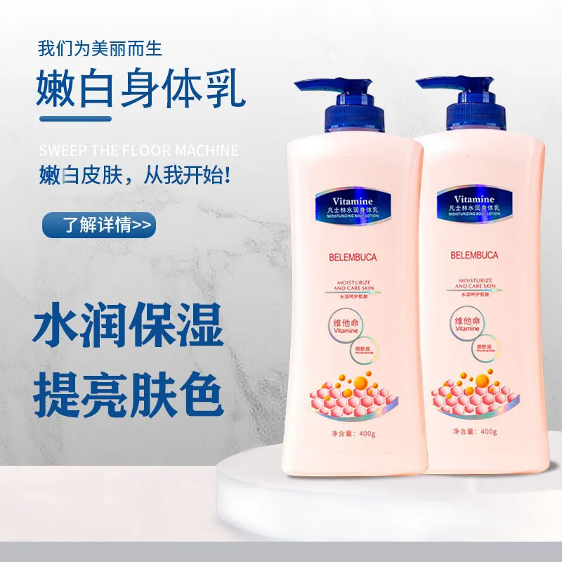 

400ML Vaseline Body Lotion for Men and Women Moisturizing Body Moisturizing Fragrance Moisturizing Lightening Cream Whitening