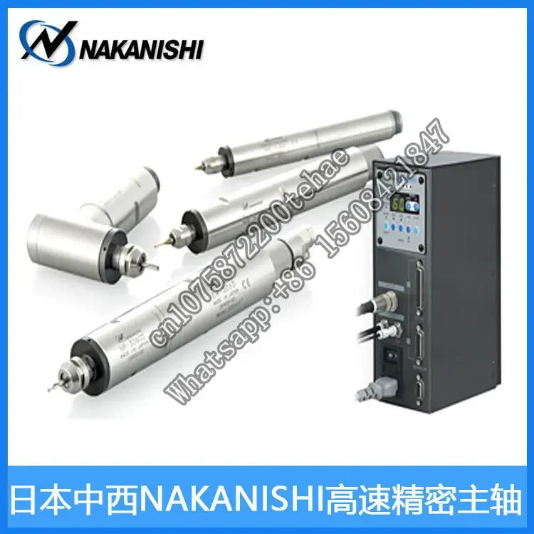 Электрический шпиндель AMH-301 японский станок с ЧПУ NAKANISHI высокоскоростной
