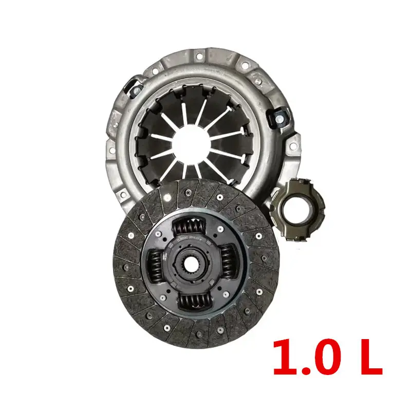 

For Geely LC ,Geely GX2,Geely Emgrand XPandino Car clutch three-piece manual clutch disc pressure plate separation bearing