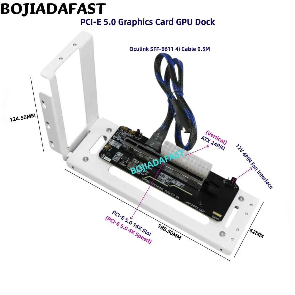 Фото Адаптерная карта PCI-E 5.0 16X GEN5 OcuLink для внешней видеокарты, док-станция для ноутбука, корпус EGPU с кабелем передачи данных SFF-8611 длиной 50 см. №1