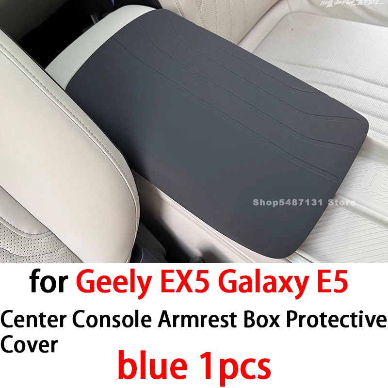 

Защитный чехол на подлокотник центральной консоли автомобиля для Geely EX5 Galaxy E5, аксессуары для интерьера 2024 2025 2026