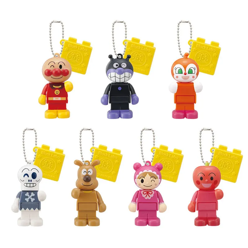 Брелок-фигурка Bandai Anpanman из строительных блоков, коллекционный кулон-подвеска Gashapon, украшение для сумки, серия 15 с мультяшными персонажами (art.: 3920daae1bd0d) - 3920daae1bd0d