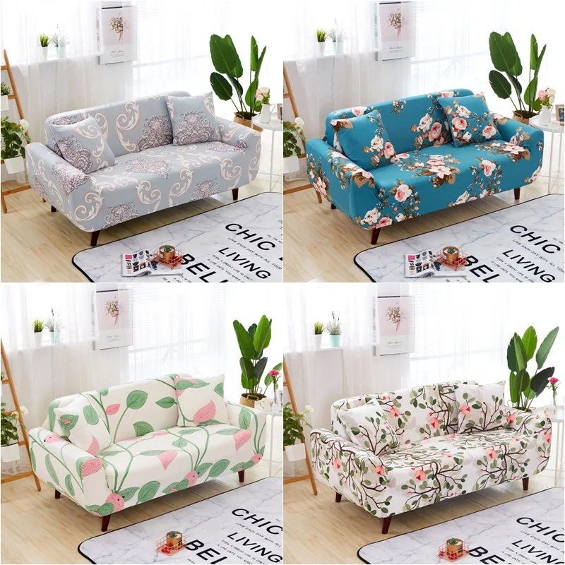 Эластичные чехлы на 1/2/3/4 сиденья с цветами чехол диван для гостиной секционный