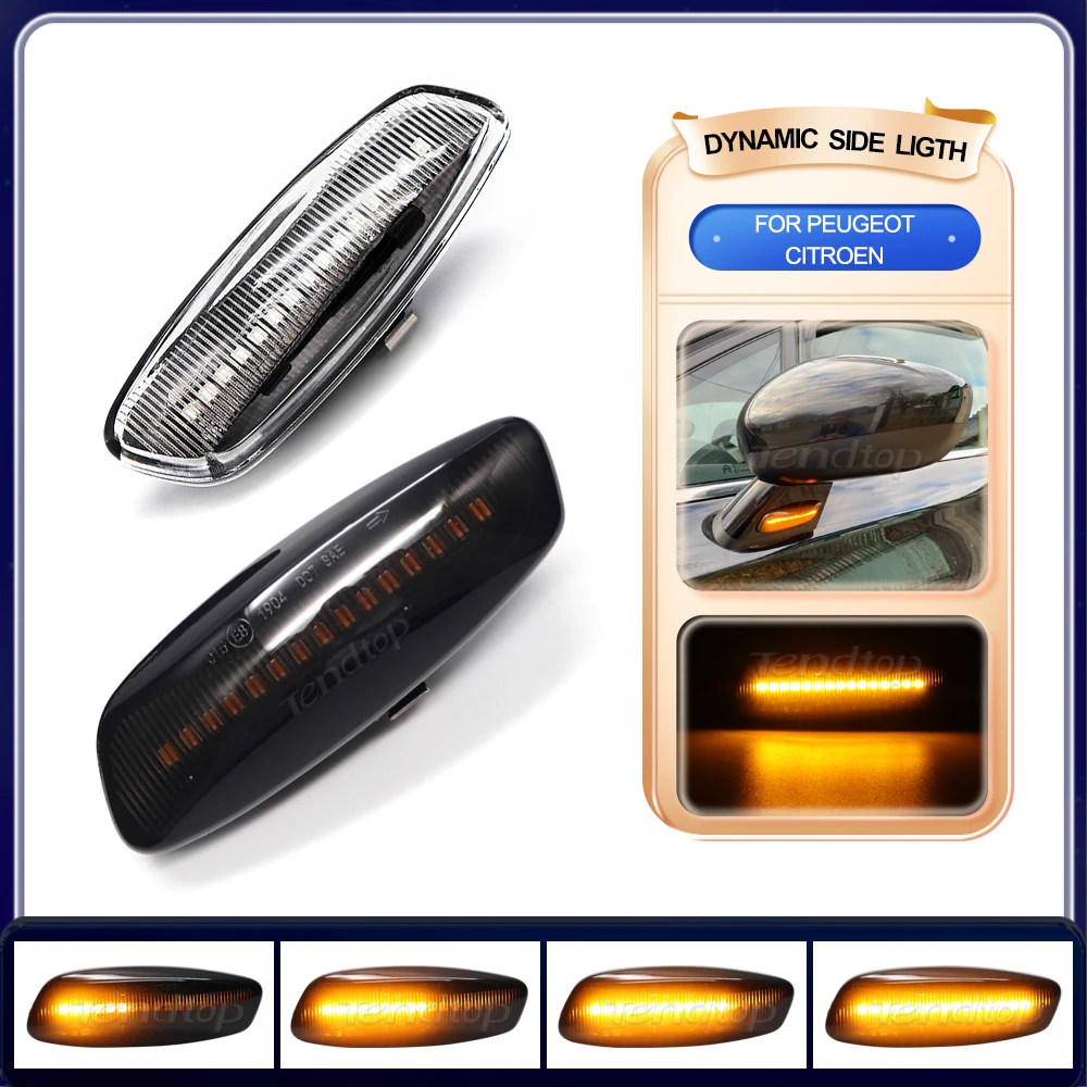 LED Flashing Dynamic Turn Signal Lamp For Citroen C4 Picasso C3 C5 DS4 Peugeot 308 207 3008 5008 Sequential Side Mirror Light