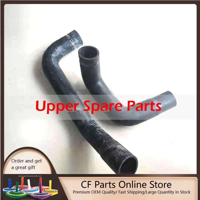 

Upper & Lower Radiator Hose For Kobelco Excavators SK320-6 SK330-6