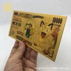 2021 карт Покемон Пикачу Классическая Детская Коллекция памяти 10000 золотые монеты Пикачу Карманный шар Детский Рождественский подарок