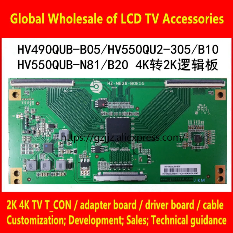 

T new hv550qu2-305 / B10 hz-ma30-b0e55 logic board hv490qub-b05
