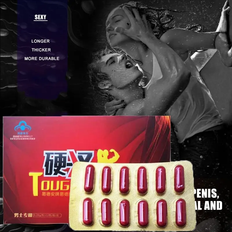 

Prostatitis Capsules Supplement Prostate Treatment Capsule Ginseng Medicine Prostate Enlarged Pain Cure CFDA Approved