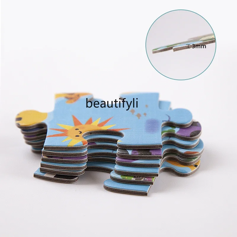 Головоломка с картой раннего образования игрушка веселый мир головоломка