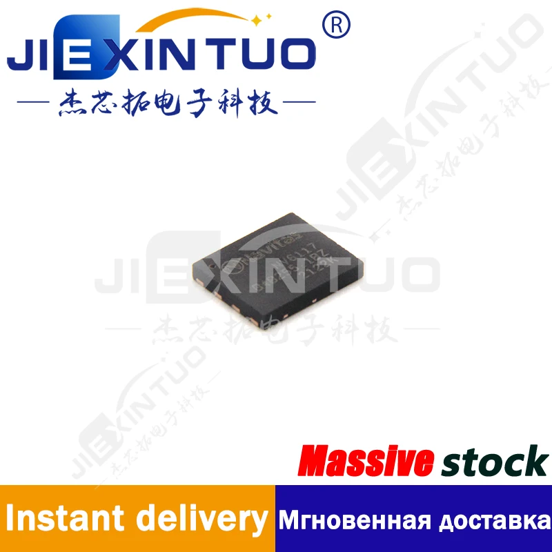 

NV6117 Source Switch-Driver-1:1-N-Channel-12A-8-QFN (5x6) GaN Gallium Nitride GaN FET 650V 12A 10V ~ 24V