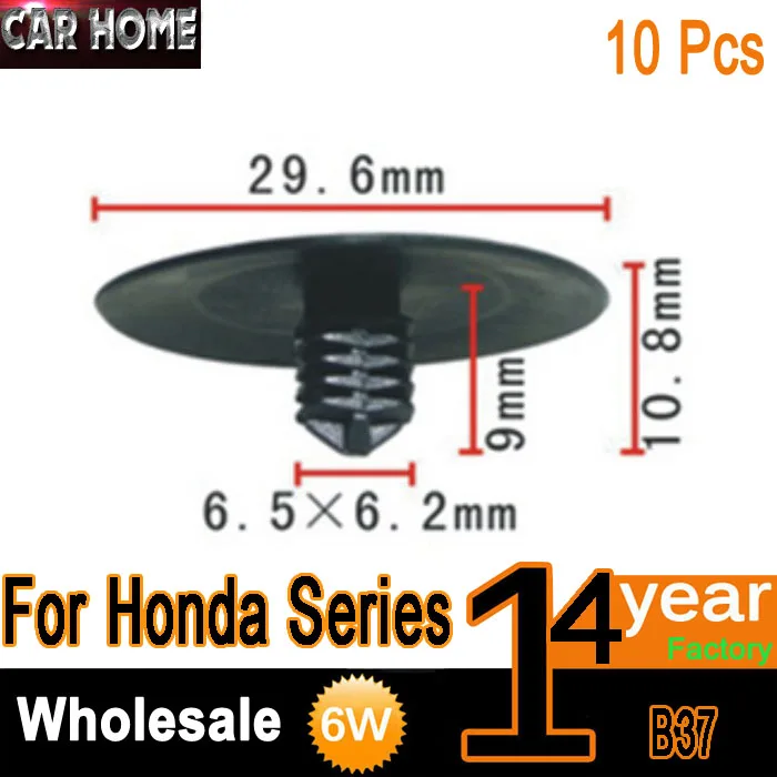 

10x для Honda, нейлоновая фотография, зажим для капюшона, теплостойкая хлопковая застежка