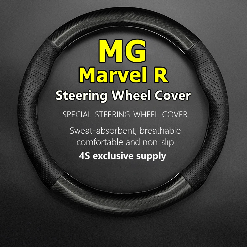 

For MG Marvel R Steering Wheel Cover Genuine Leather Carbon Fiber No Smell Fit Morris Garages Marvel R 2020 2021 2022 2023