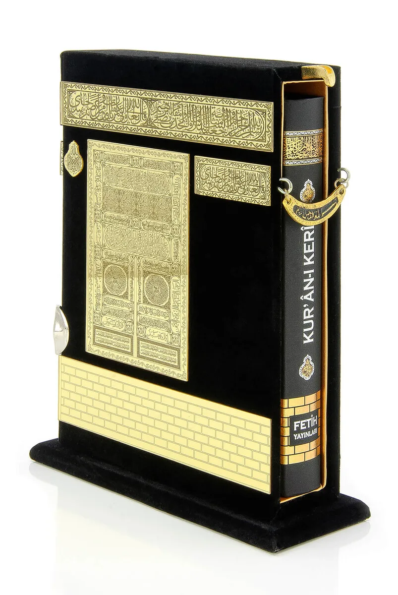 IQRAH Gift Wooden Kaaba Design Plexiglass Embellishment of the Quran-Medium Size