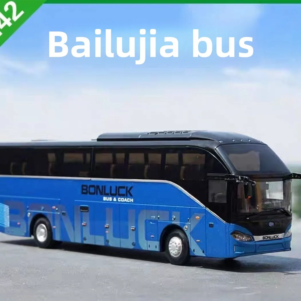 Оригинальная модель автобуса Bailujia 142, туристический автобус BONLUCK Falcon LX Road Bus (art.: 3920d260a0ddb) - 3920d260a0ddb