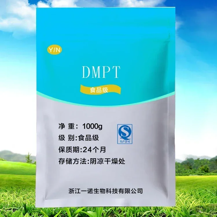 Приманка для рыбы Dmpt приманка рыбной ловли в черной яме карася карпа травы