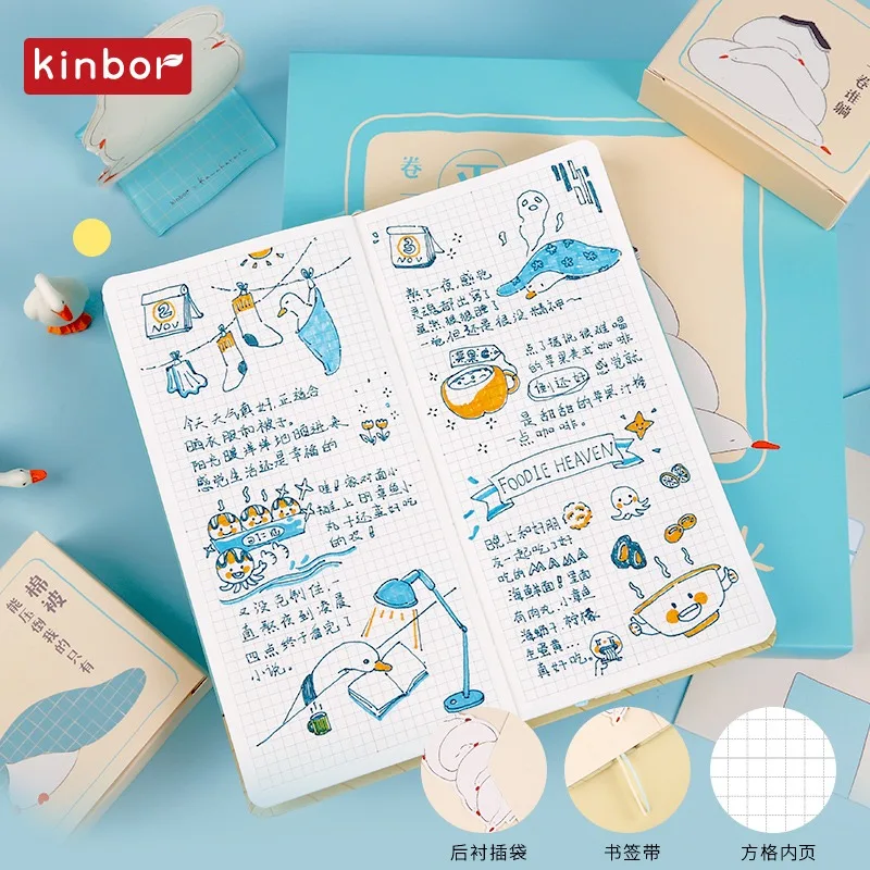 Kinbor Mellow Duck Grid блокнот канцелярские принадлежности подарочный набор креативная