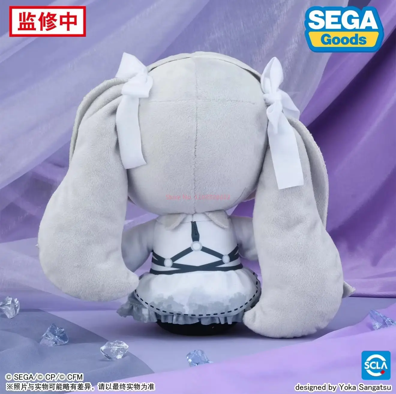 В наличии Оригинальный SEGA Fuwa Petit Fufu 27 см Хацунэ Мику Красочная сцена Futami проект feat Белый лук L Плюшевая кукла Подарочная игрушка (art.: 3920d384ff6c2) - 3920d384ff6c2
