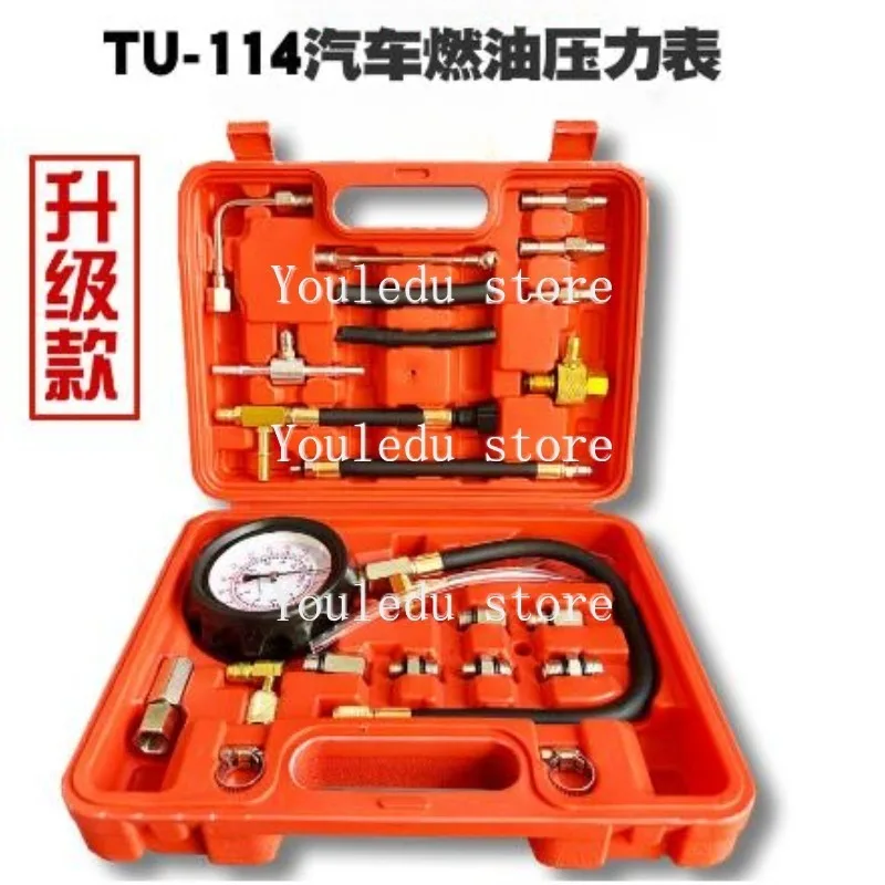 Модернизированный тестер давления насоса впрыска топлива набор диагностических