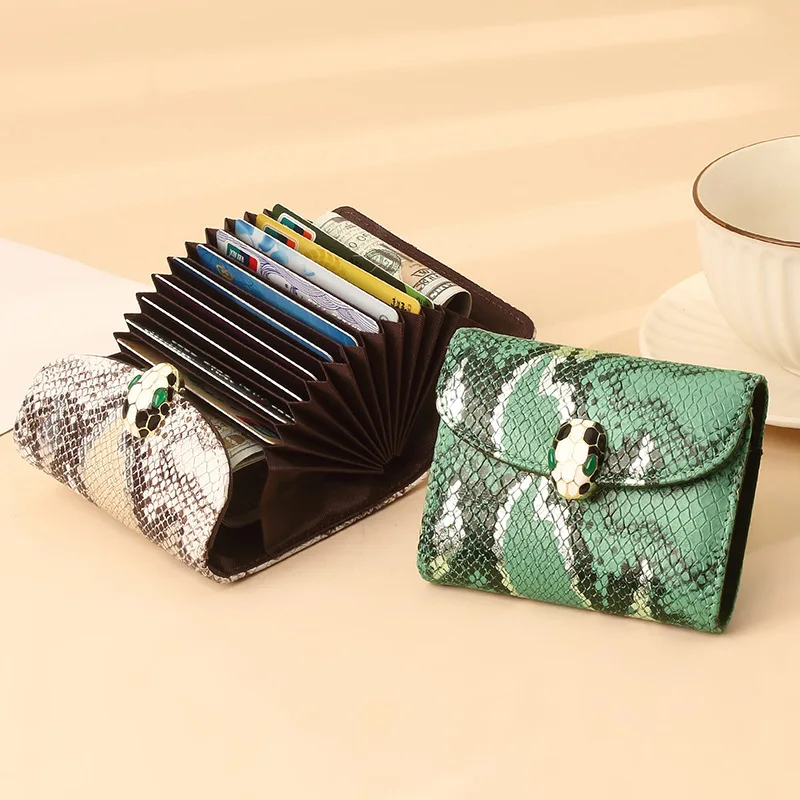 Новинка модный держатель для карт из натуральной кожи со змеиным узором и брелок
