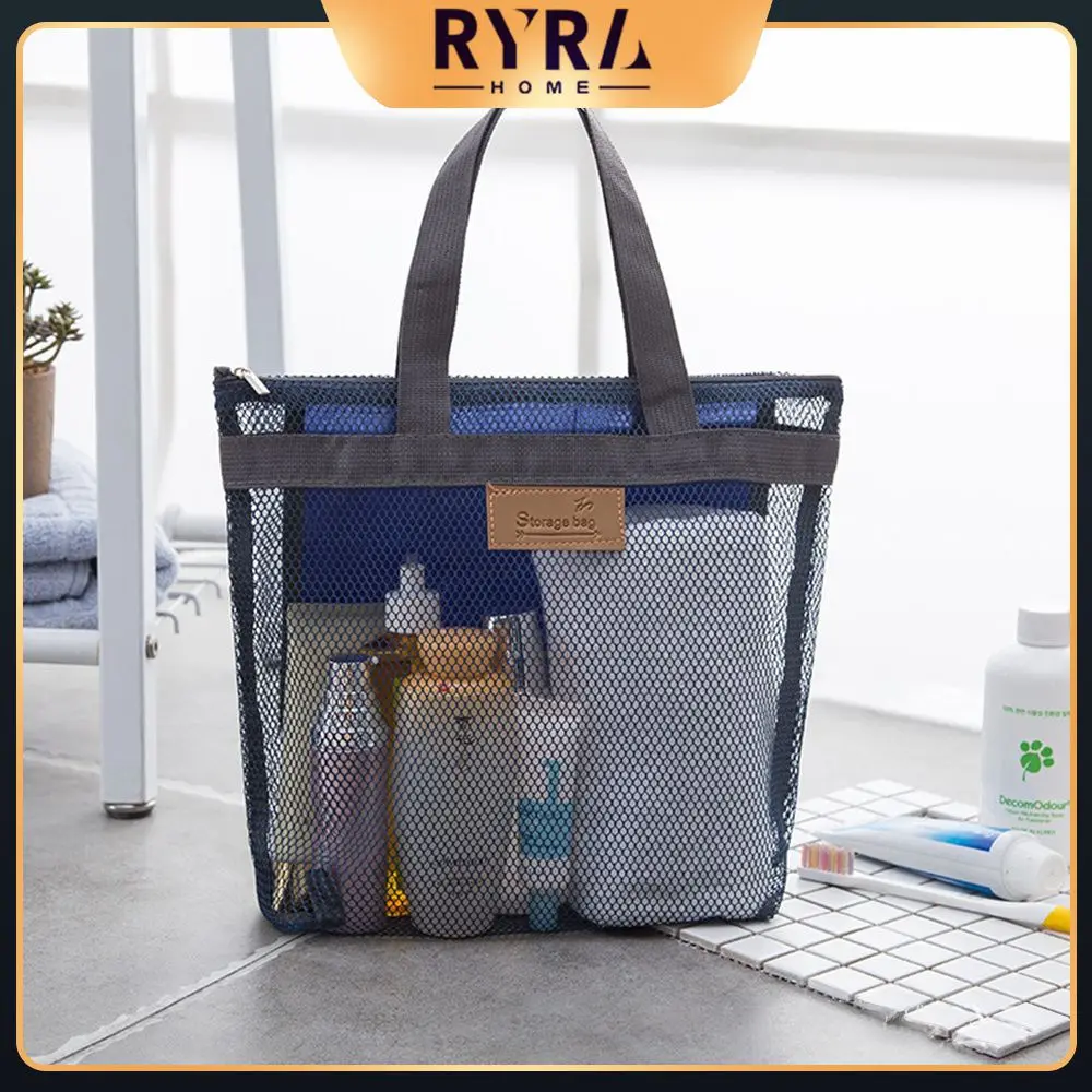

Large Capacity Women's Mesh Transparent Bag Double Layer Insulation Large Picnic Beach Bag Miscellaneous Storage Grid Travel Bag