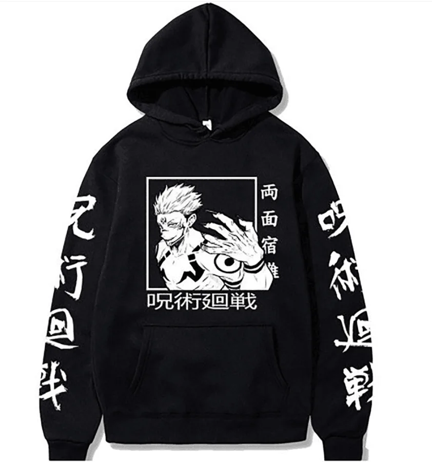 Cross-border European code Curse return battle Hooded sweater