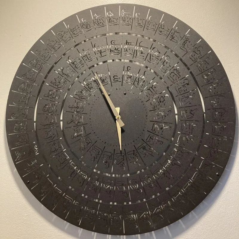 

Manufacturer Custom Decor Hanging Wall Art 99 Names of Gift Home Decoration Metal Wall Clock