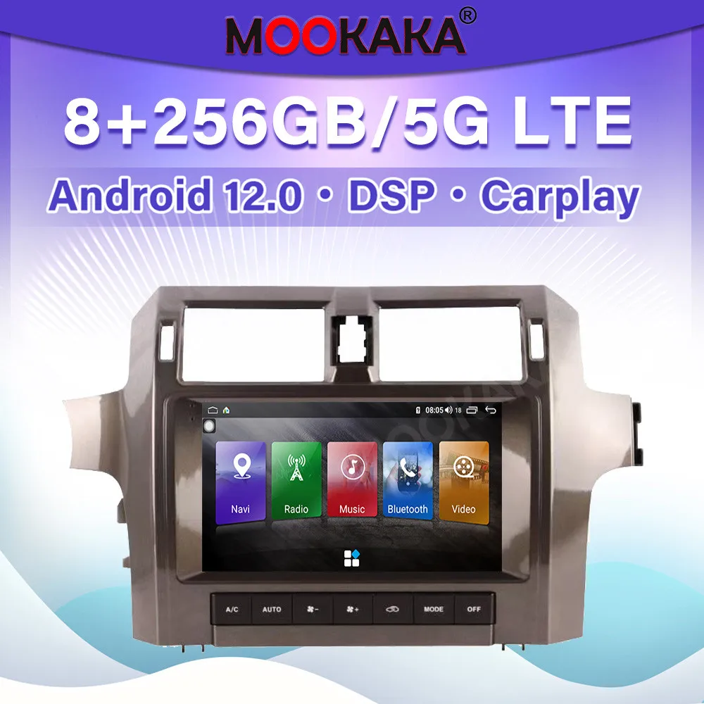 

For Lexus GX 2010-2015 Android Car Rad Android 11 Car Multimedid player Auto Radio GPS Navigation Audio Stereo
