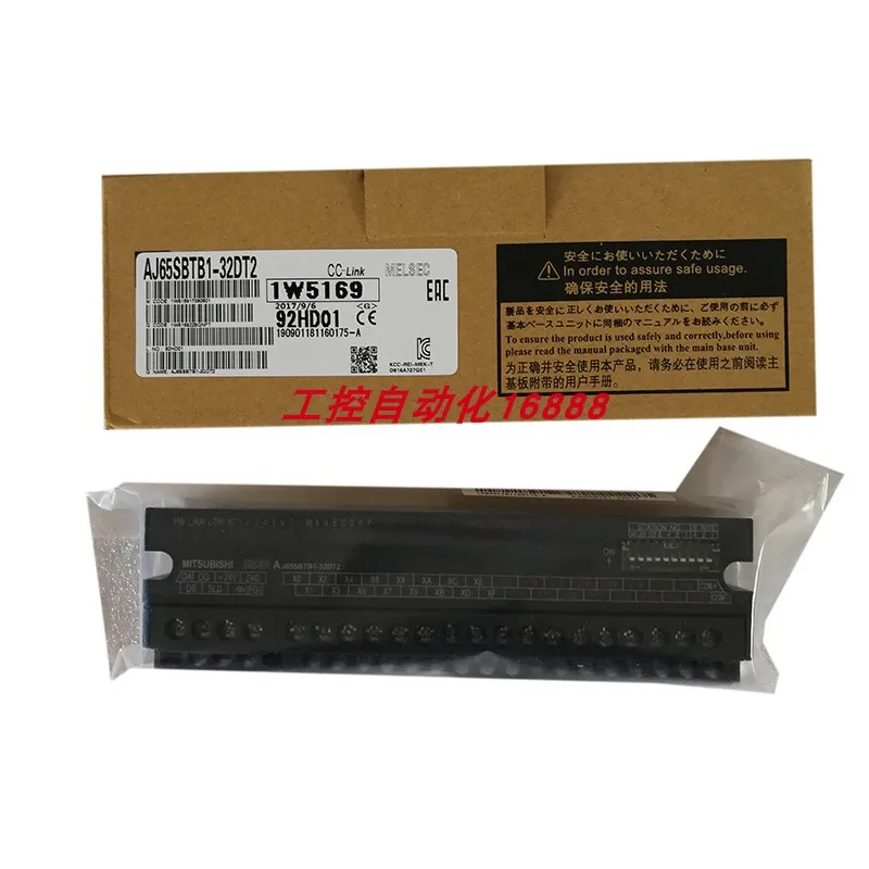 

Оригинальный новый телефон