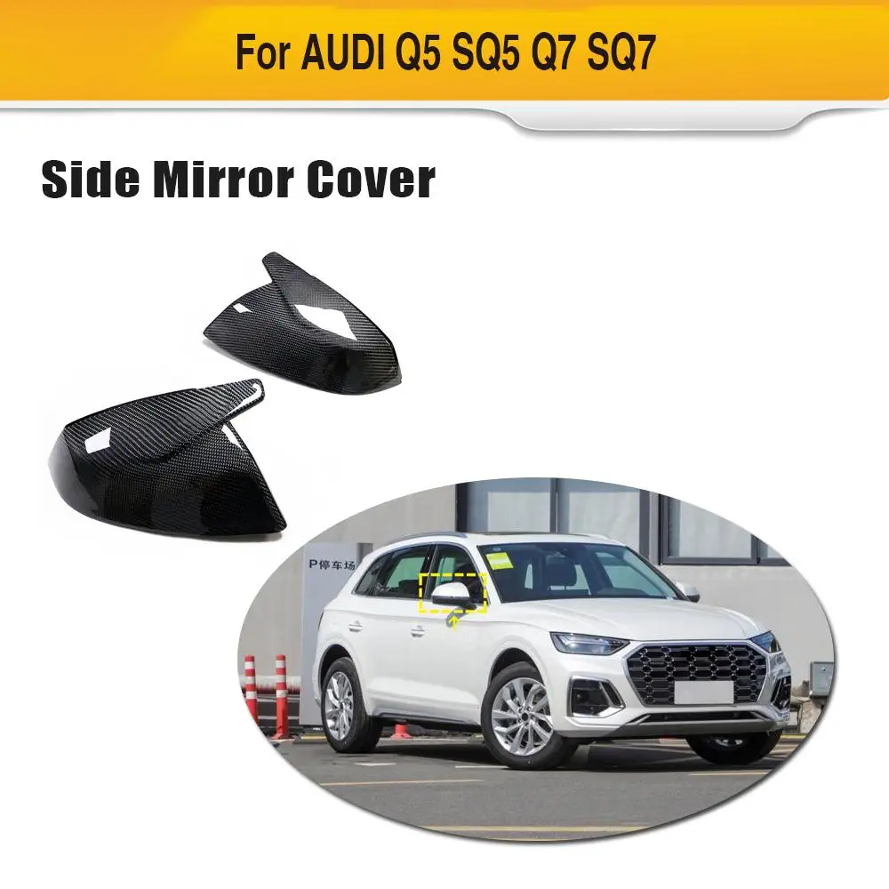 

Сменные крышки для зеркала заднего вида, крышки для Audi Q5 17-22 SQ5 18-21 Q7 16-22 SQ7 19-21, крышки боковых зеркал из углеродного волокна