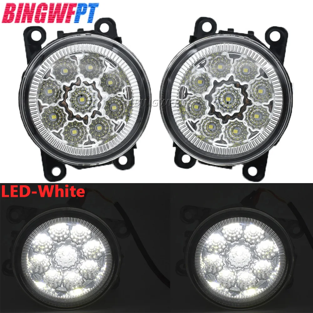 

Светодиодные противотуманные фары в сборе, супер яркие противотуманные фары, противотуманные фары, лампы для Citroen C3 C4 C5 C6 C-Crosser Xsara Picasso 1999-2015