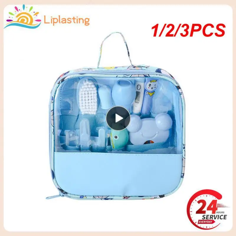 

13 шт., набор для ухода за ребенком, 1/2/3 шт.