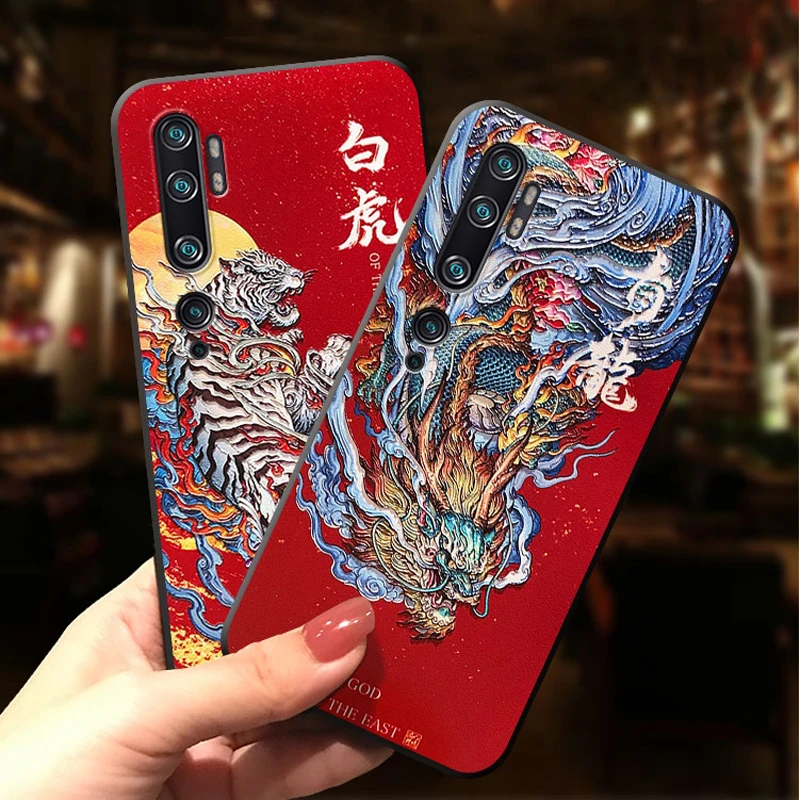 

3D Relief Case for Oneplus 9 9R 8T 8 Pro 7 Pro 7T 6T 6 One Plus Cover Soft Anti-scratch Embossed Dragon Phoenix Antifall Funda
