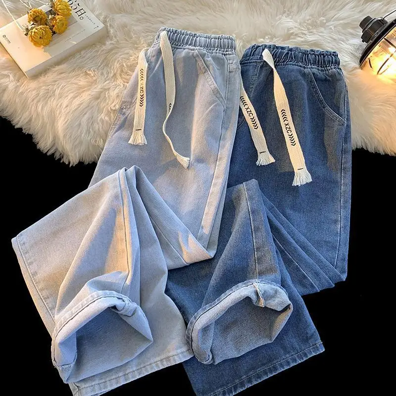 

MenStraightCylinderTrousersLooseFittingLeisureFashionVersatileAutumnandWinterCroppedPantsJeans