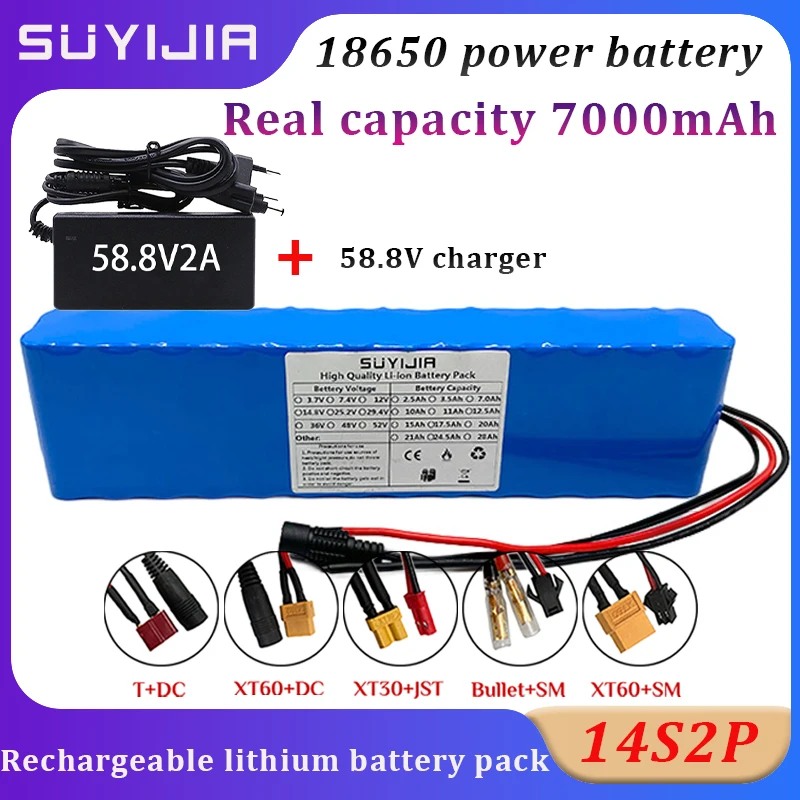 

14S2P 18650 52V Rechargeable Lithium Battery Pack 7000mAh Suitable for Electric Bicycles and Scooters with Built-in BMS+ Charger