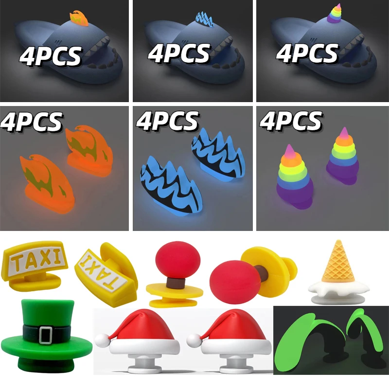 4 шт. тапочки унисекс с съемными ластами светящиеся в темноте летние для взрослых