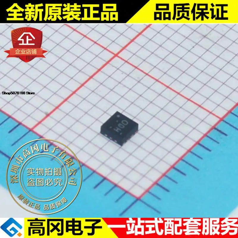 

5pieces TPS62067DSGR ODH WSON8 TI 2A 0.8V DC-DC Original New Quick Shipping