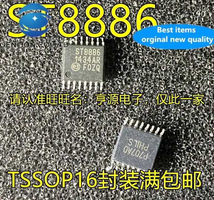 

10pcs 100% orginal new ST8886-A1-FT ST8886 TSSOP16 LCD driver IC