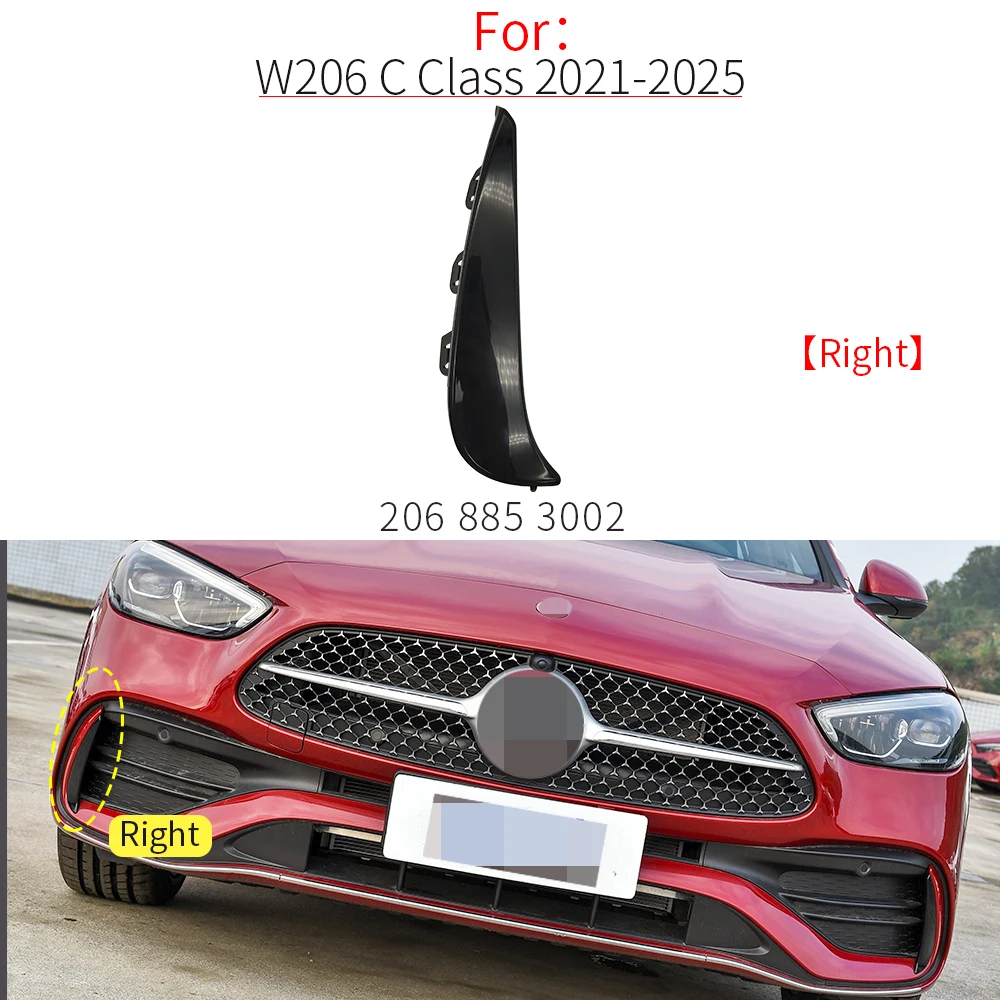 

Насадка На воздухозаборник для Mercedes W206, спойлер, противотуманная фара, аксессуары для гриля, украшение для Benz C Class C180 C200 C260 C300 2068852902
