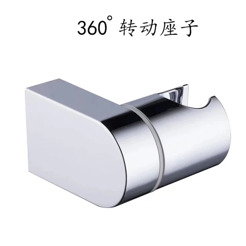 

Регулируемый держатель для душа из АБС-пластика