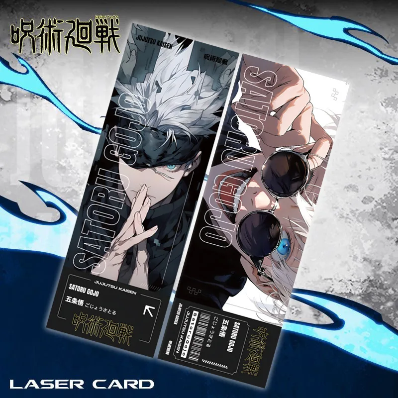 Лазерная карта юютсу Kaisen Satoru Gojo Ryomen Sukuna анимационный периферийный косплей