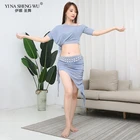 Женский костюм для танца живота, комплект из двух предметов, топ и короткая юбка с блестками, сексуальные тренировочные костюмы для взрослых