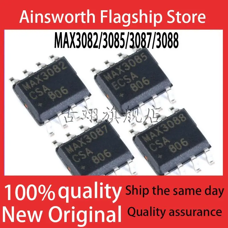 MAX3082 MAX3085 MAX3087 ESA MAX3088 EESA