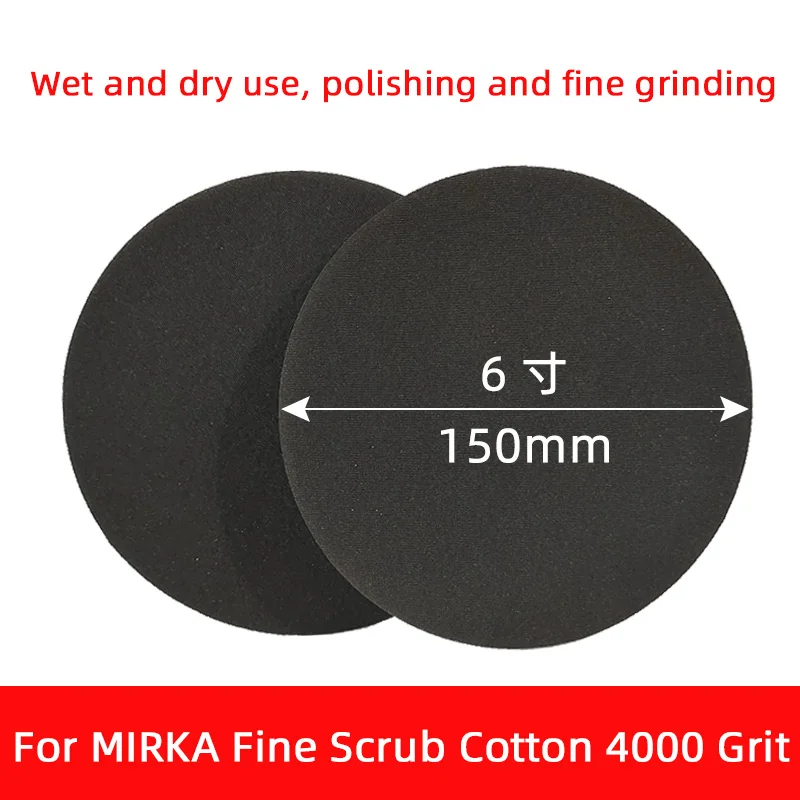 

Suitable For MIRKA 6 Inch 150mm Sponge Sandpaper Car Furniture Ship Paint Surface Polishing Beauty Dry Sandpaper Round Flocking