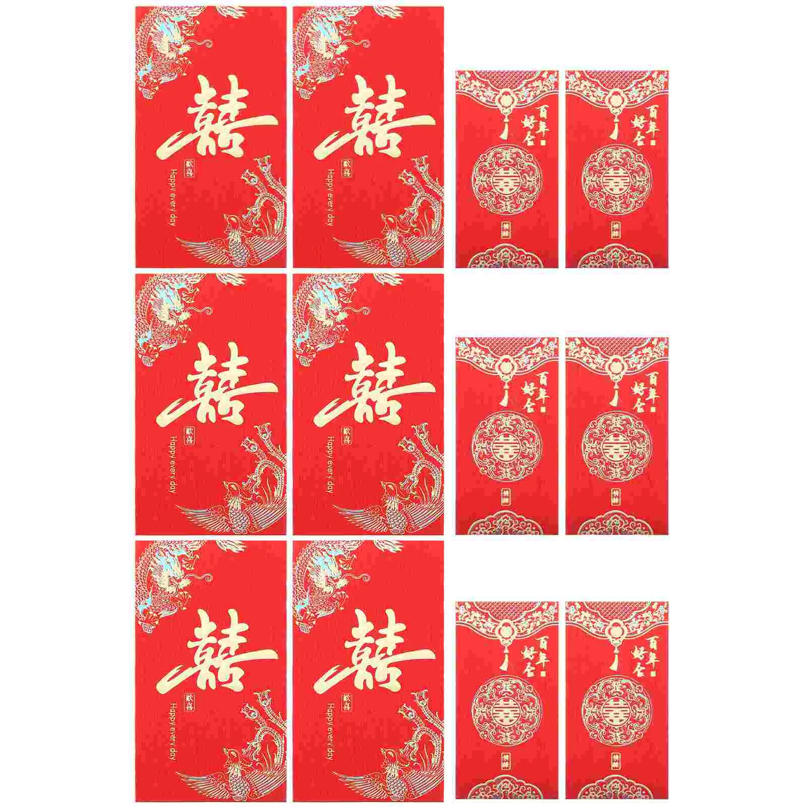 

Surname Red Packet Wedding Envelopes Reusable Party Money Pocket Traditional Luck