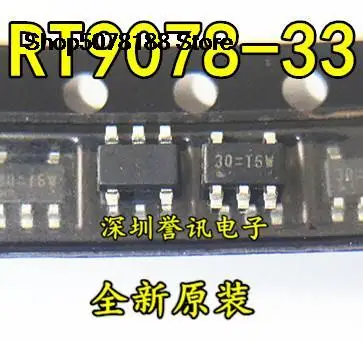 

10 штук Φ 3,0 V RT9078-30GJ5 оригинал и новая быстрая доставка
