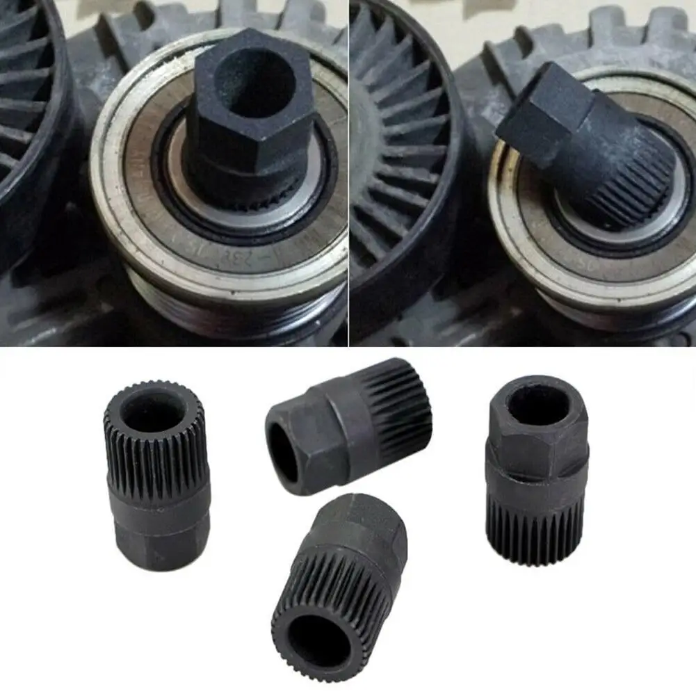 Ключ сцепления инструмент для снятия шкива переменного тока без колеса 33T разъем